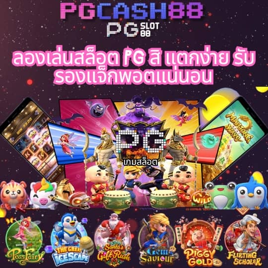 สล็อต ฝาก 10 รับ 100 วอ เลท ล่าสุด
